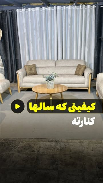 مبل راحتی ۸ نفره میلان طراحی اسپرت اسفنج ۳۵ کیلویی و ۲۴ ماه گارانتی